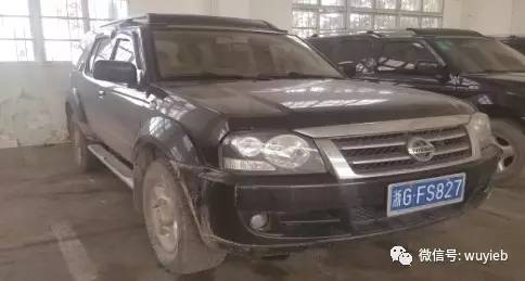 不要错过啦！车辆拍卖最终场要开始啦！起拍价最低2200元/辆起