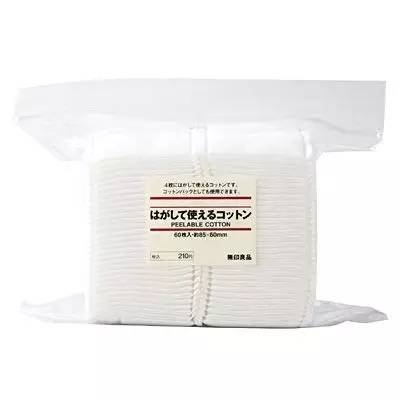 日本人说,无印良品里面的护肤品只有这5款是可以买的!