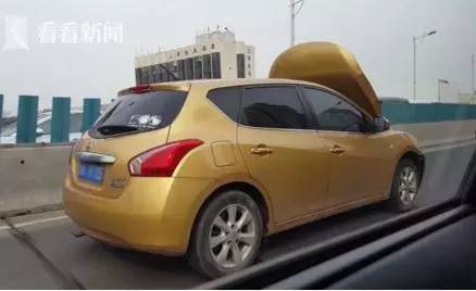 上海男子和妹妹说：给爸妈送终的事就交给你了！半个月有人在一条河里发现了他！