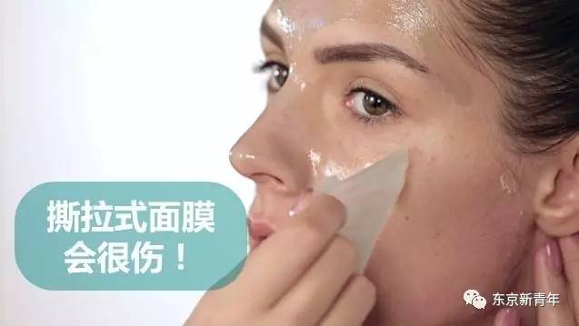 美国皮肤科医生面膜,美国皮肤科医生推荐面膜