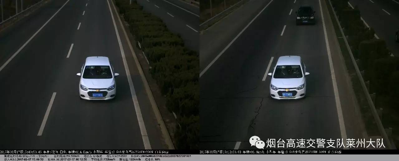 抓拍的变造机动车号牌怎么处罚,遮挡号牌和变造号牌哪个处罚严厉