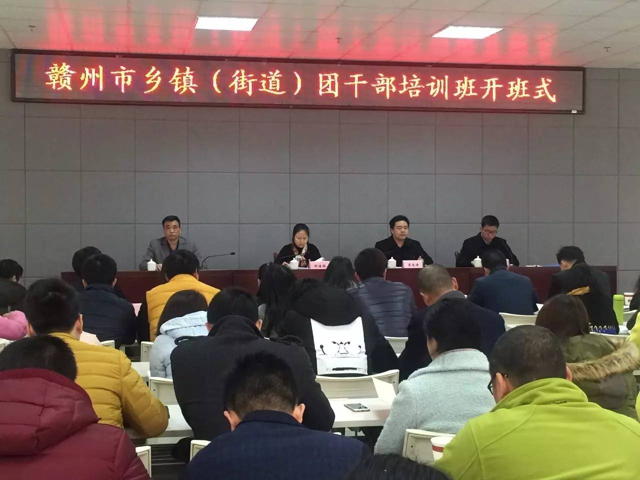 红色经典课程推荐,红色课程有哪些