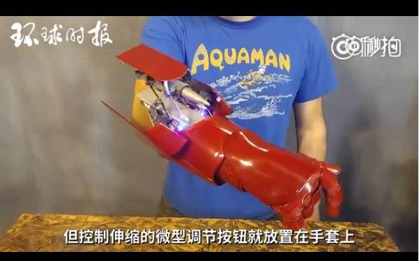 中国男足都赢了，3D打印还有什么不能实现？