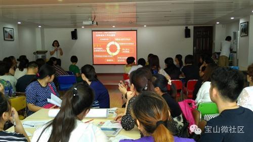 社会社区治理,社会治理社会服务