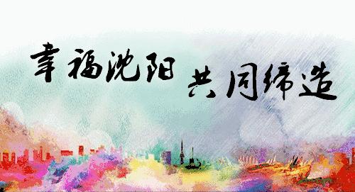 你有一份大礼包请查收怎么弄,沈阳福利大礼包