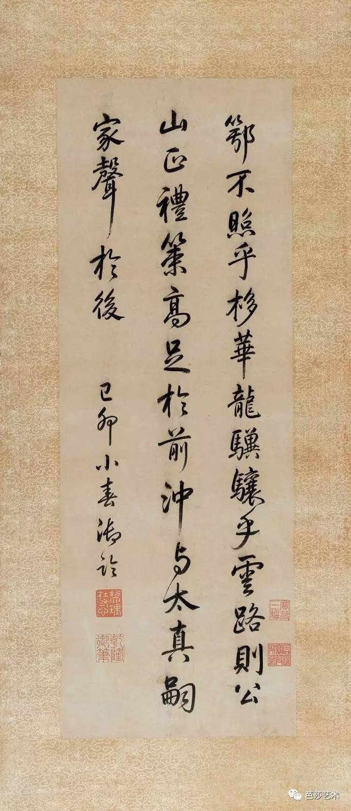 汉字和书法的发展历程,汉字书法的基本常识和相关知识
