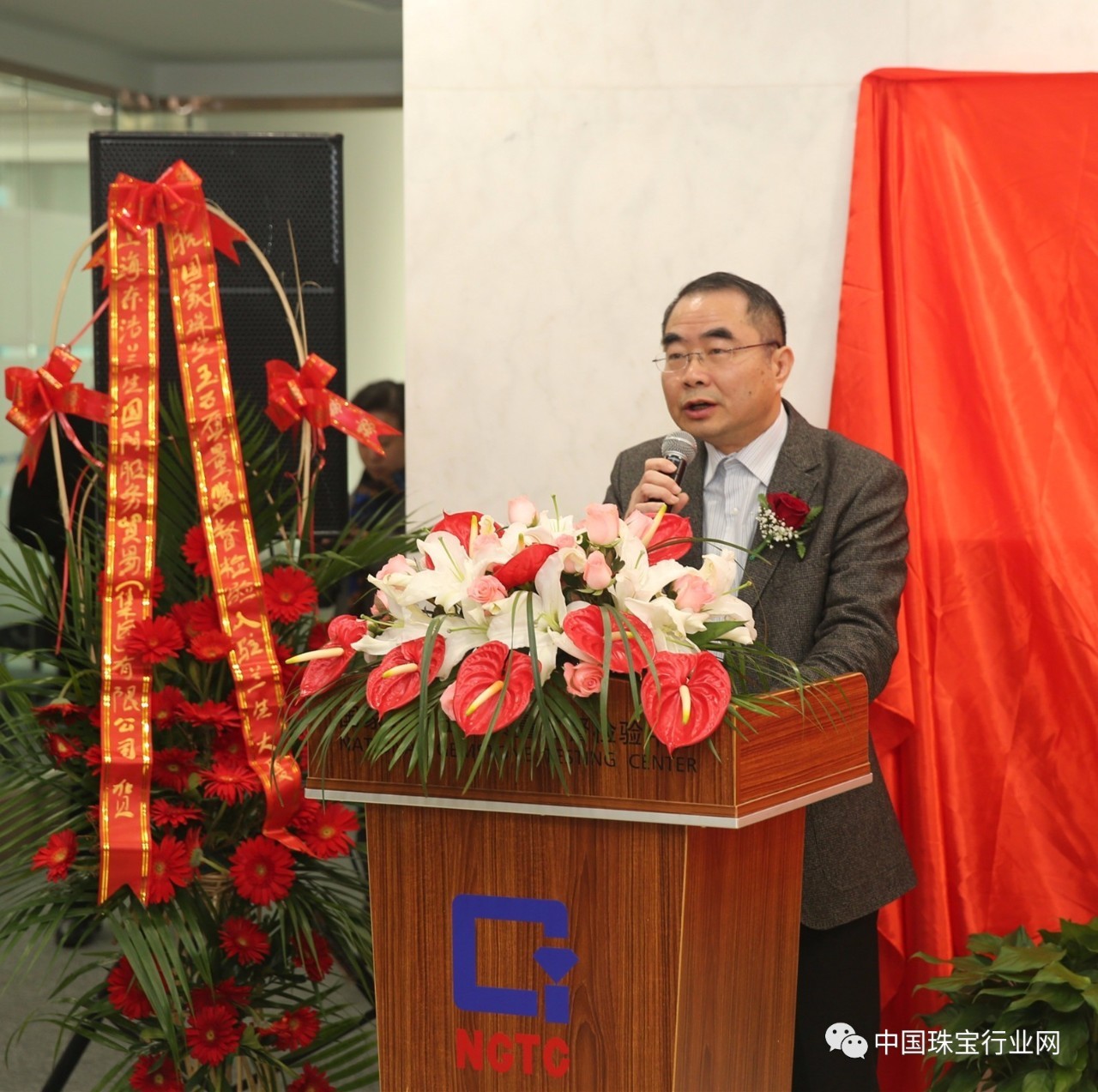 NGTC科技综合服务保障助力上海珠宝产业升级