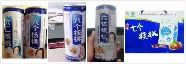 315打假让人哭笑不得,315打假山寨货