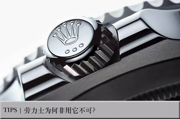 全新手表交易平台,腕表线上二级市场