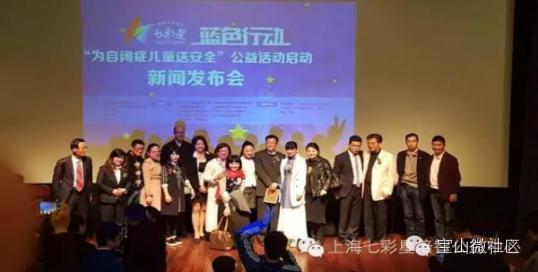 社会社区治理,社会治理社会服务