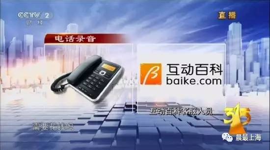 无印良品气垫,无印良品气垫好用吗