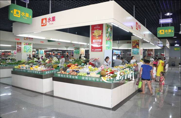 有颜有料有气质，宿迁的“绣”美你可曾细细品味？