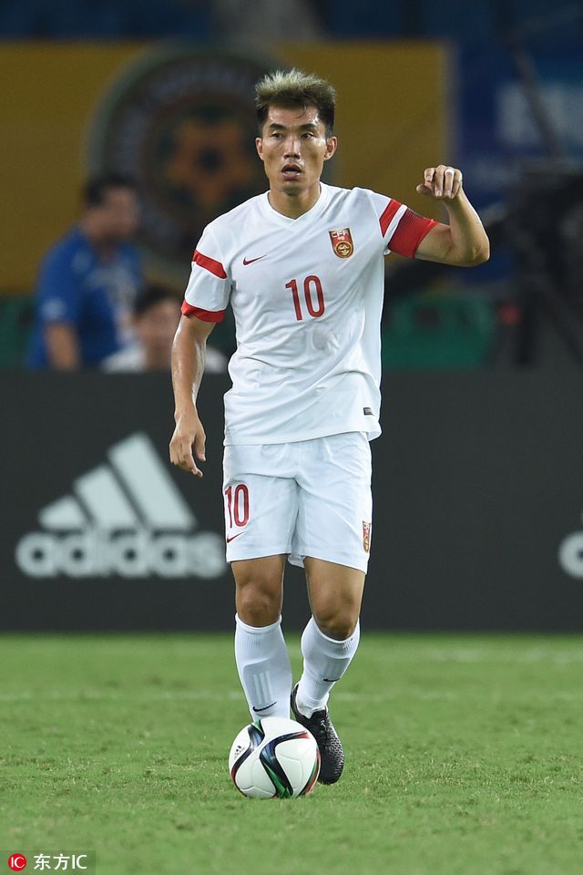 世预赛国足vs韩国赢了吗,世预赛经典战役国足长沙击败韩国