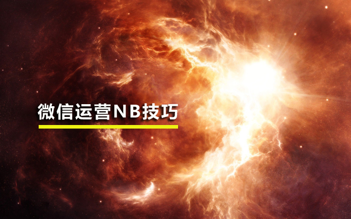 gif动图快捷指令教程,用gif怎样做彩色动图详细教程