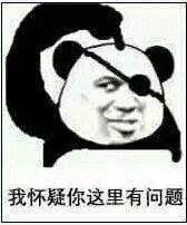 315曝光代购化妆品假货,315曝光代购假货