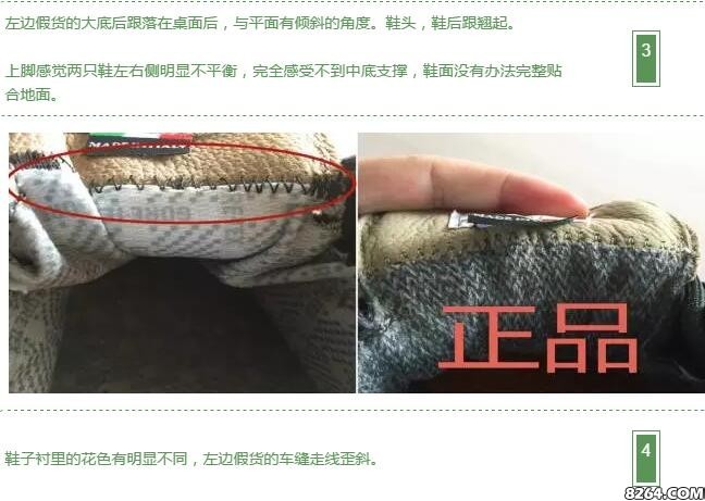 crispi真假辨别,crispimonaco值不值得买