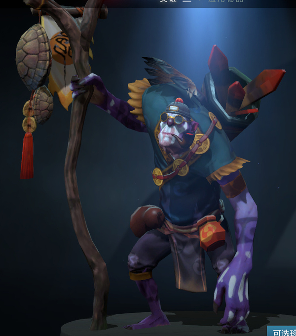 dota2最新更新7.36钢背兽,dota27.34黑鸟最新版本技能