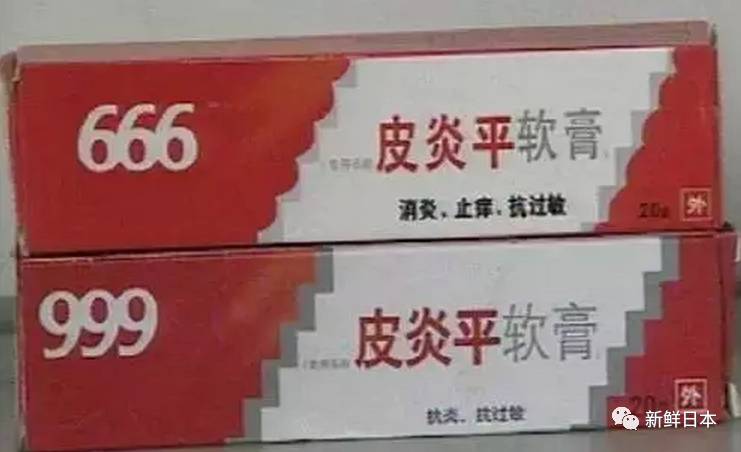 日本假货多吗,日本假货为什么这么少