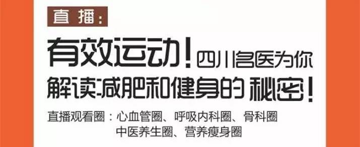 不去健身房不请私教可以减肥吗,不去健身房也能练核心