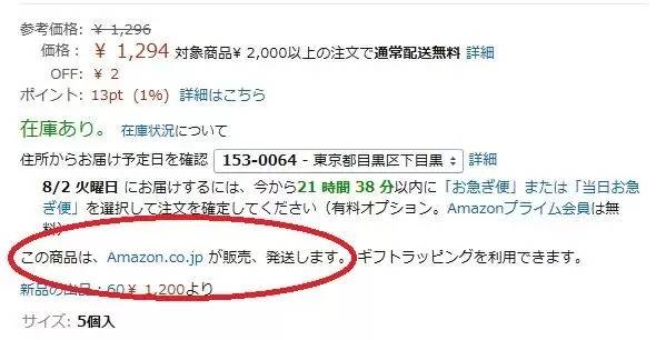 枕头大战后续,枕头大战中文版4399