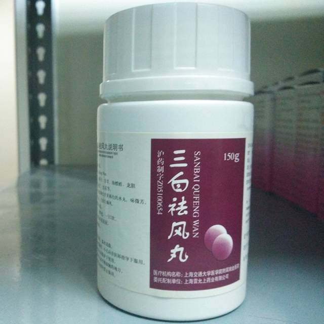 扩散抗生素,上海各大医院自配的明星药