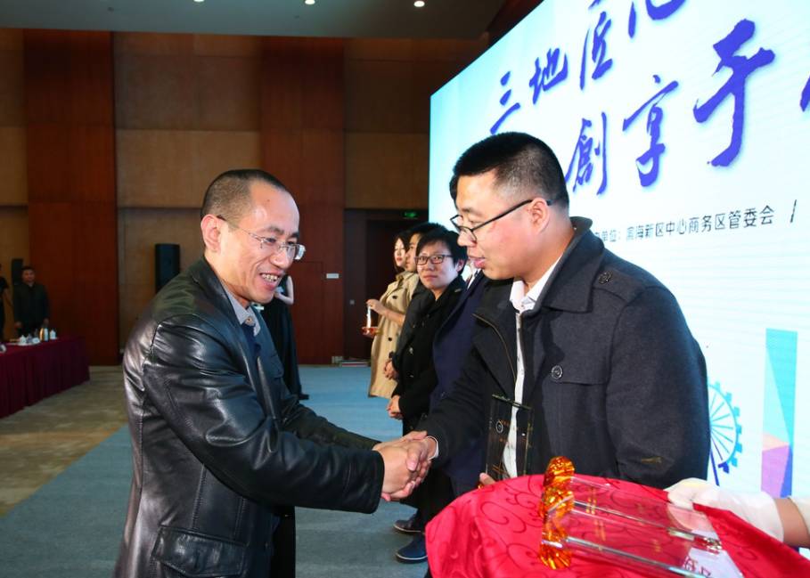 「重磅」关注双创新势力论道资本新走向京津冀双创高峰论坛在于家堡召开