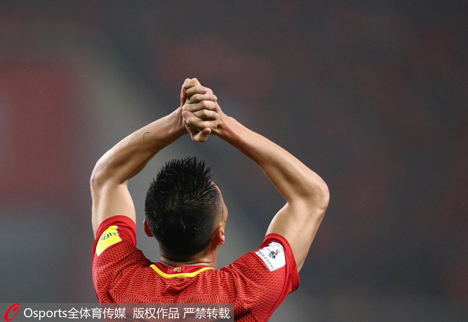 国足长沙战胜韩国后全民沸腾,国足vs韩国1-0完整回放长沙