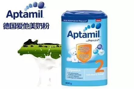 继雅培之后立陶宛警方查获爱他美11吨假冒奶粉连续八年德国销量第一达能集团回应“配合调查”