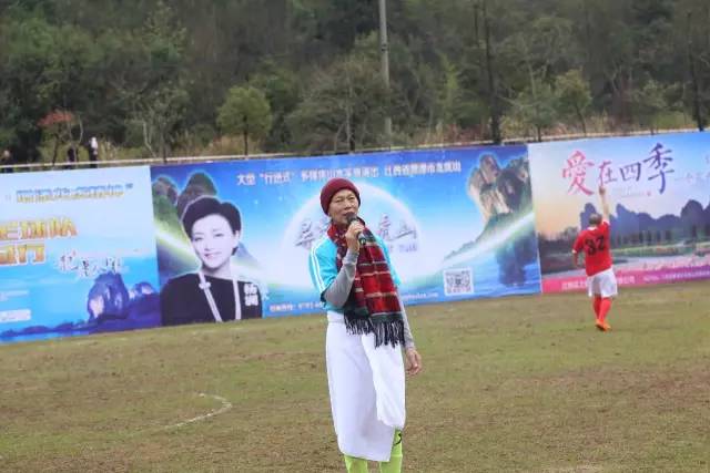 靖哥哥去哪里了,靖哥哥旅行