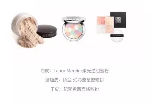 这样化妆，美得气死前男友