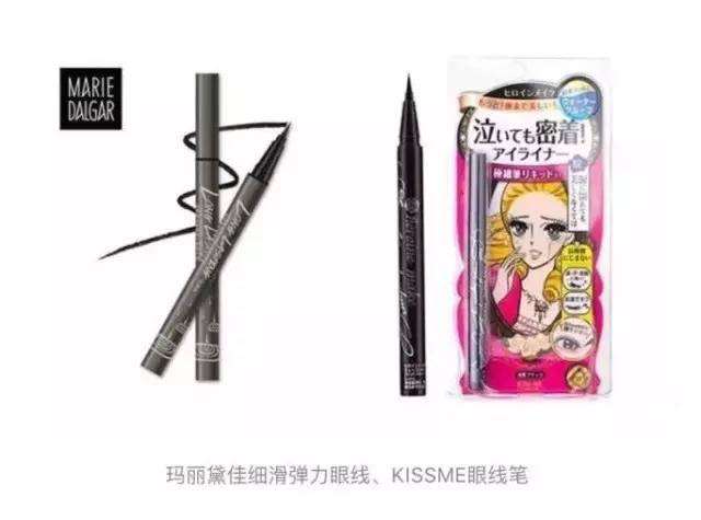 怎么化妆跟男明星一样好看,怎么化妆让人笑喷