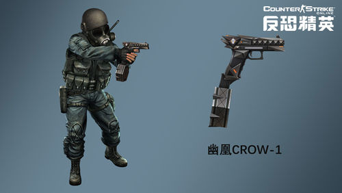 csol最新拍卖行值得买的武器,csol拍卖会值得入手的武器