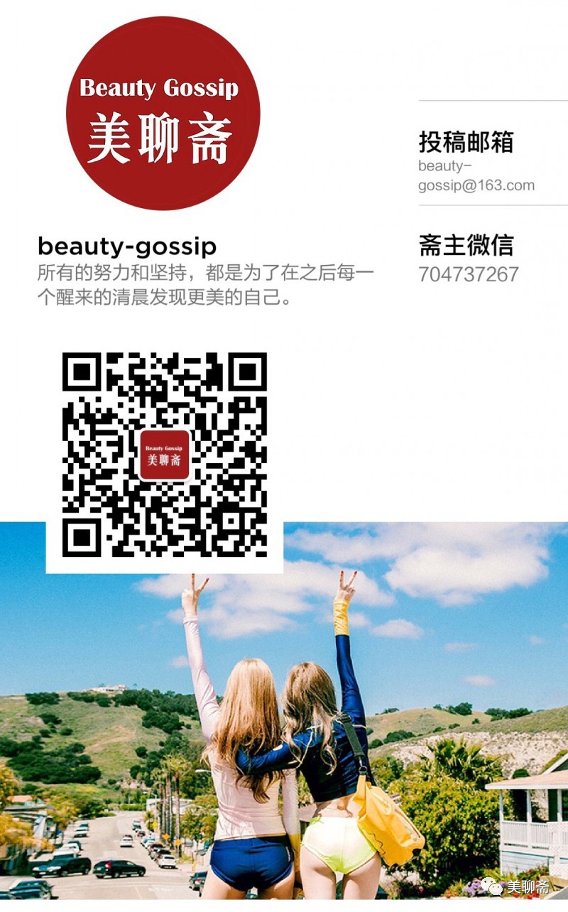 有防晒指数的粉底可以代替抹防晒霜吗？为什么防晒还是晒黑了呢？关于防晒的一切都在这里了