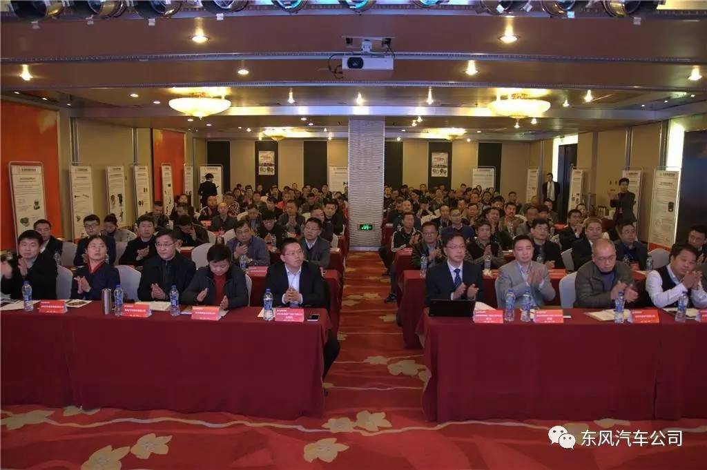 东风零部件批发,东风零部件最新消息