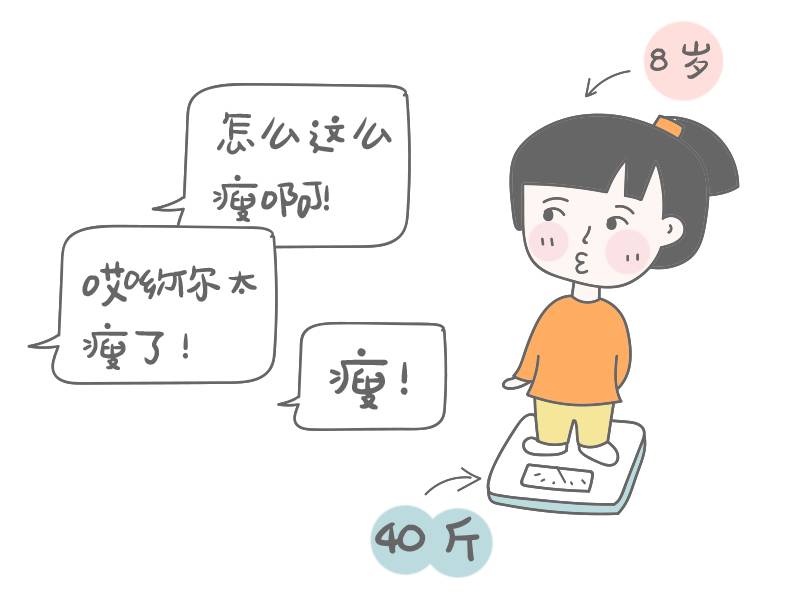 从小给娃这样吃饭，就是坑娃一辈子