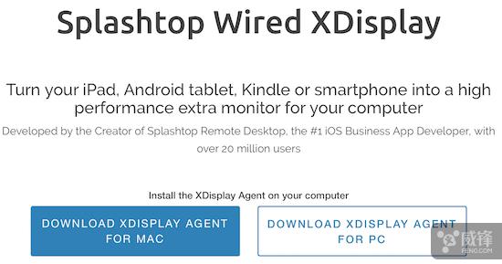 可以扩展屏幕的ipad,ipad扩展大屏幕