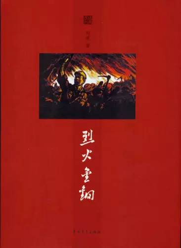 好文必背100篇,好文推荐五星好评