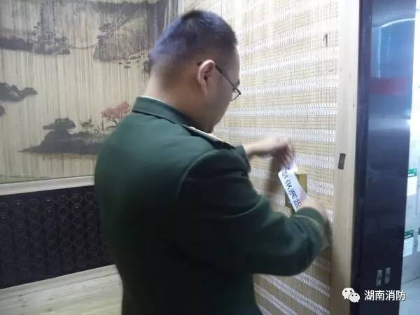 「新闻多看点」｜芳菲三月植树忙消防官兵助力森林城市创建；湘潭县消防大队打响“3.15”消防产品整治前哨战……