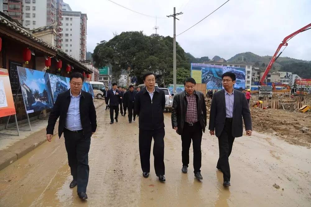 龙长春黔南州,龙长春调研县委办