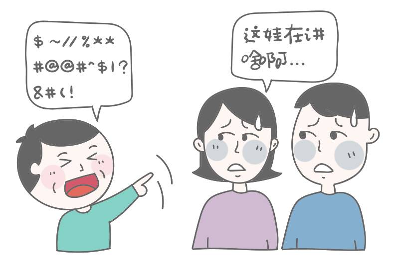 从小给娃这样吃饭，就是坑娃一辈子