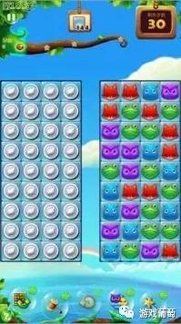 开心消消乐闯关晋级赛技巧,开心消消乐第一名怎么过