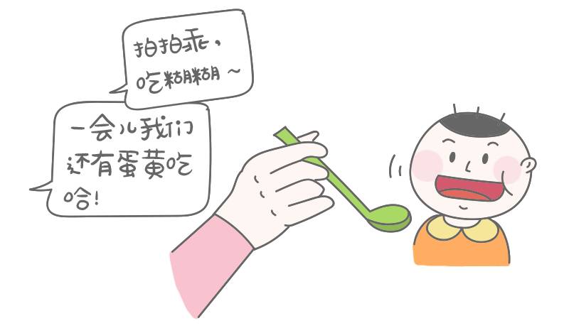 从小给娃这样吃饭，就是坑娃一辈子