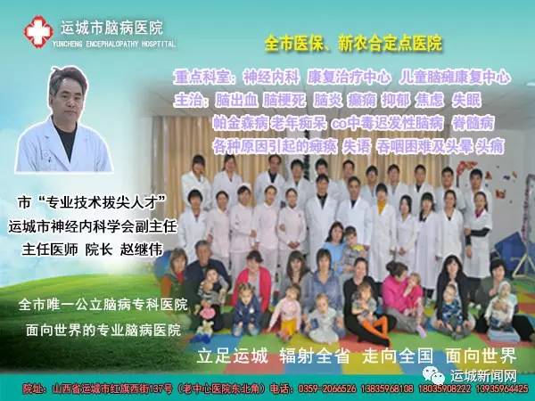 涓夊ぇ鎴愬姛绉樼睄,涓夊ぇ鐙棬绉樼睄