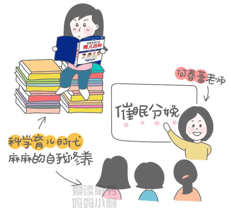 从小给娃这样吃饭，就是坑娃一辈子