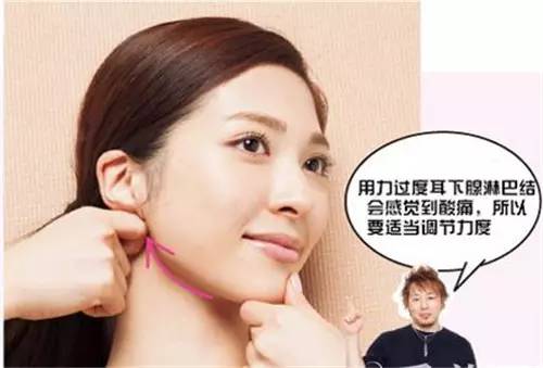 有哪些方法可以瘦脸,咬肌肥大怎么通过按摩方法瘦下来