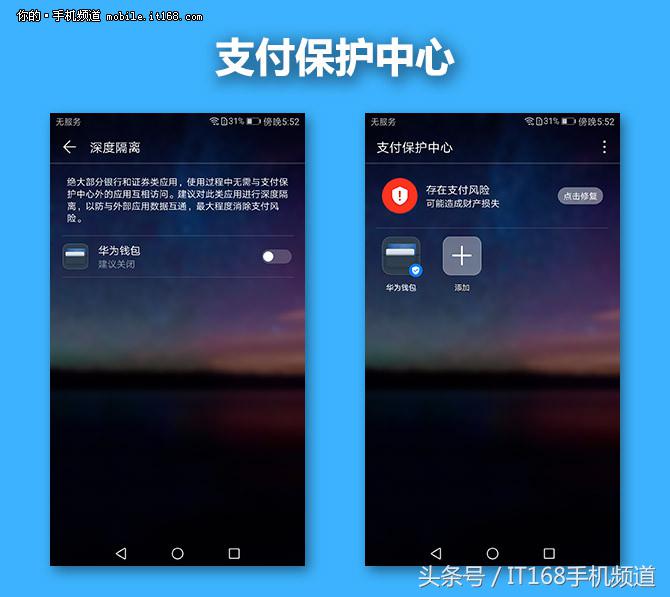 华为nova青春版评价,华为nova青春版1999元