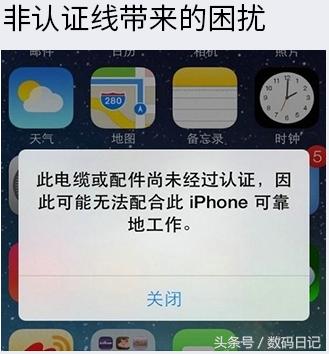 最好用的苹果手机充电宝,iphone手机最好的充电宝