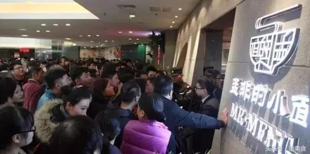 孟非的小面麻辣面,孟非的小面重庆特色