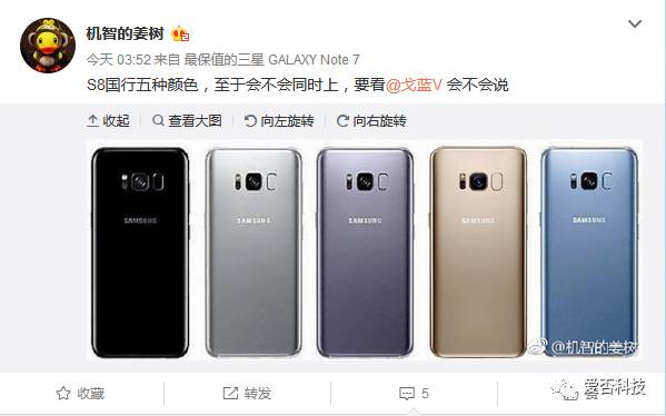 魅蓝氮化镓发布会,魅蓝新产品