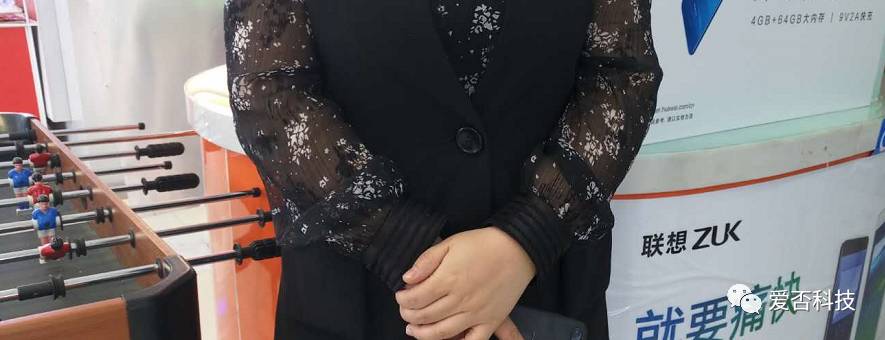 魅蓝氮化镓发布会,魅蓝新产品